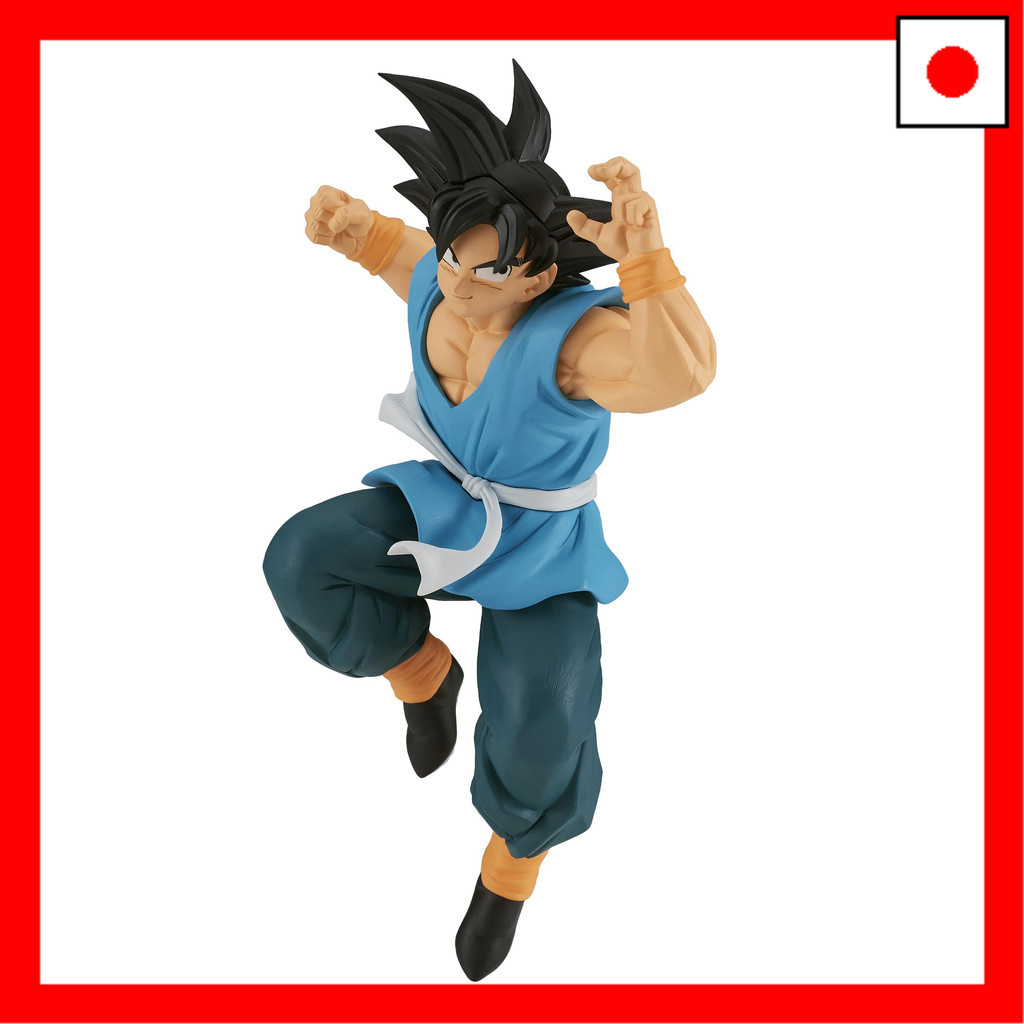 [Direct From JAPAN]Banpresto Dragon Ball Z MATCH MAKERS Son Goku (VS ...