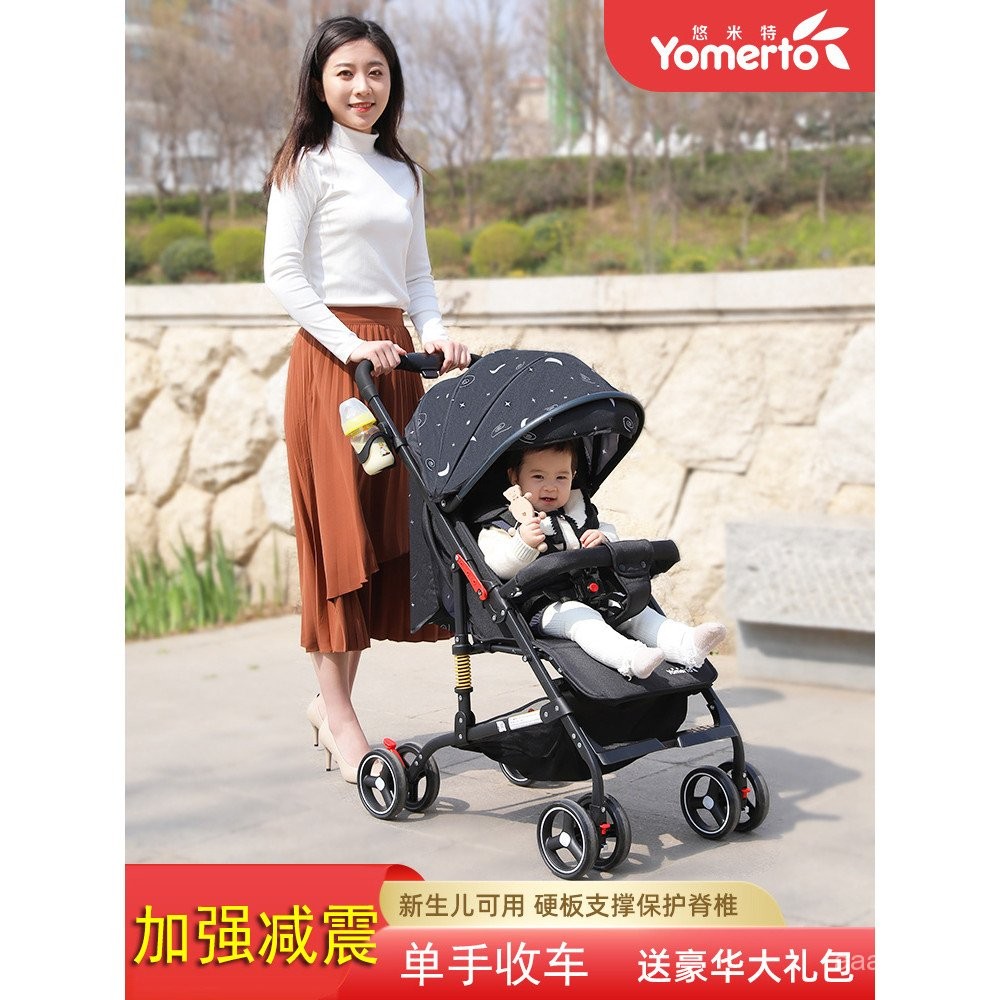 Lightweight Foldable Baby Stroller with Sitting and Reclining ...