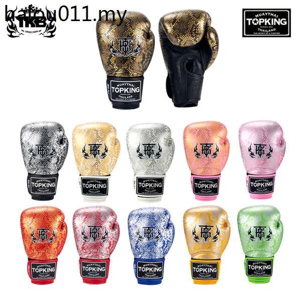 Tkb Thailand Imported Python Gloves Adult Fighting topking Men Women ...