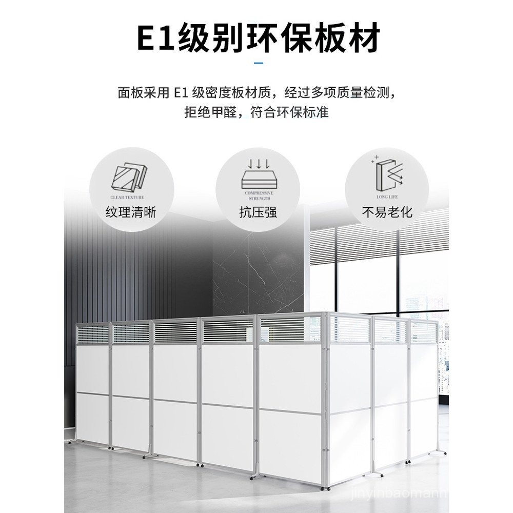 Office Partition Folding Mobile Workshop Activity Isolation Sliding ...