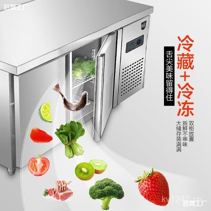 Stainless Steel Workbench Refrigerator Freezer Milk Tea Shop Kitchen ...