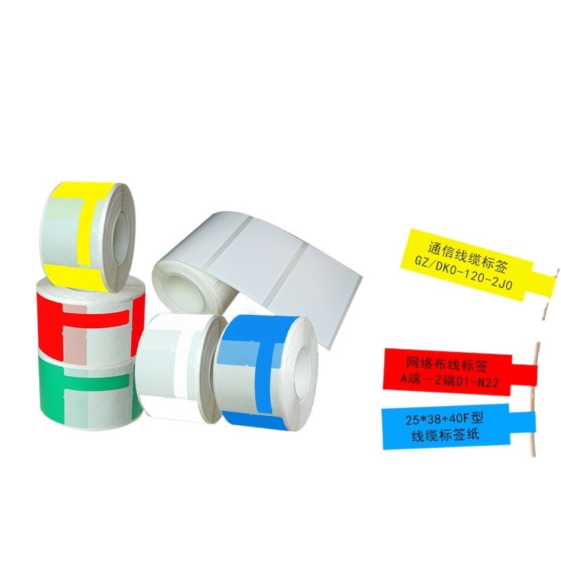 Thermal label paper communication fiber optic network cable F knife P ...