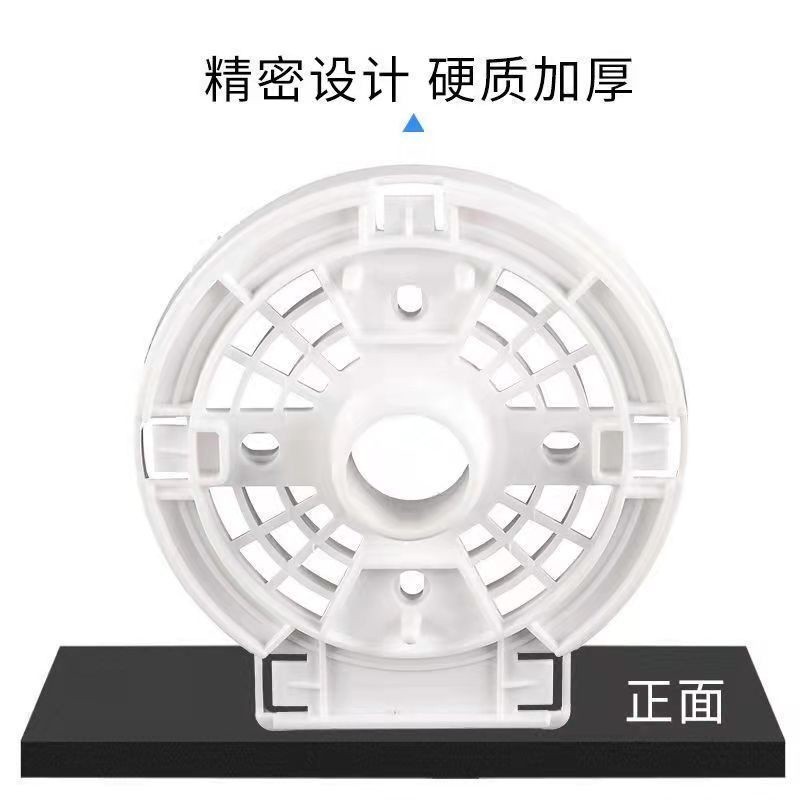 ♯New electric fan repair accessories floor fan wall fan table fan motor