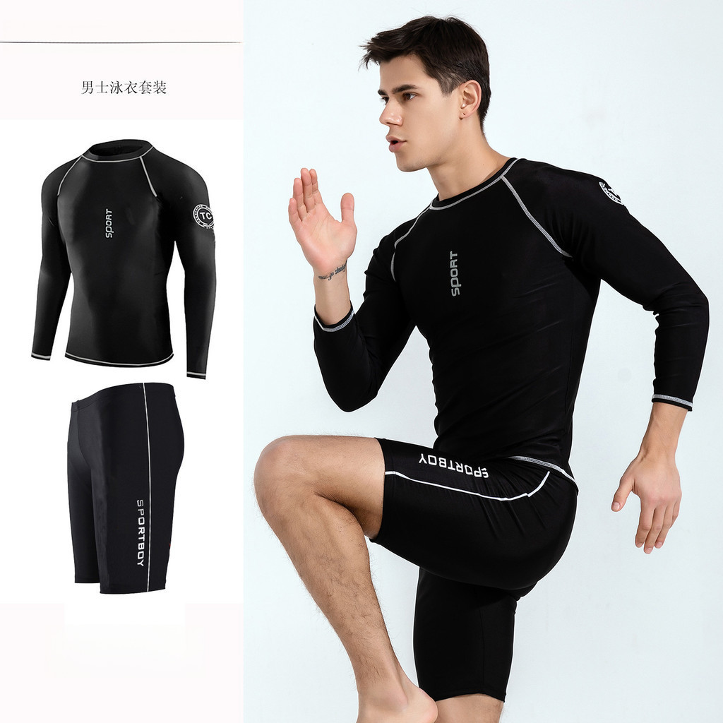 Men's Swimsuit Suit Split Long Sleeve Sun Protection Quick-Drying ...