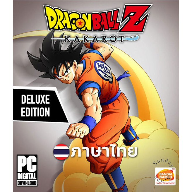 Dragon Ball Game Z Kakarot Ultimate Edition Including All DLC Thai ...