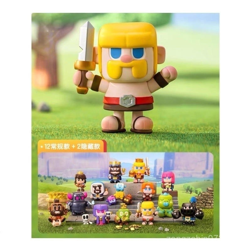 [Genuine]Clash Of Clans Clash Royal Blind box doll Popmart Cute Figures ...