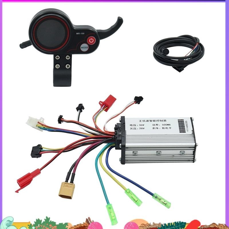 500W CONTROLLER MR-100 LCD Display Meter Dashboard Kit für Elektro1224