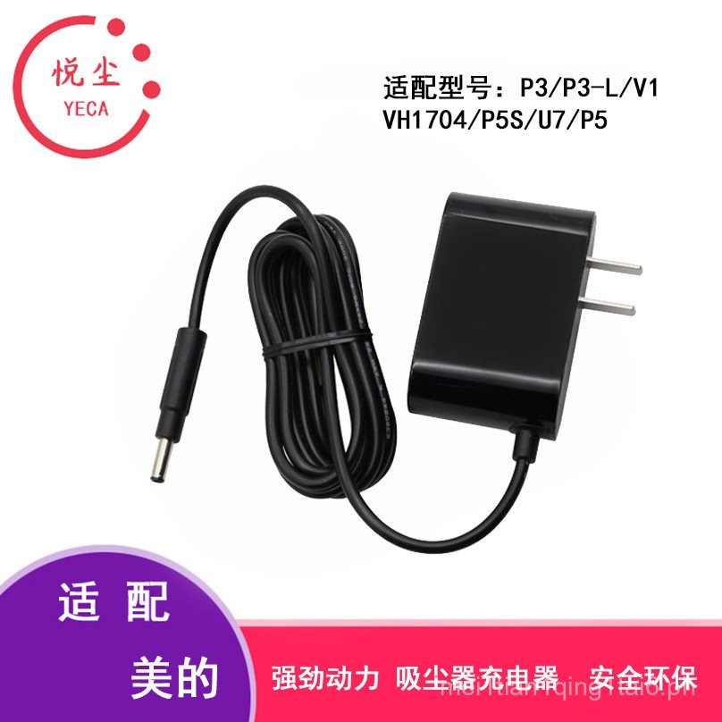 Batteria 2000mAh 25.2V TechtEK - Compatibile Con Beko SD-3061, Media P6