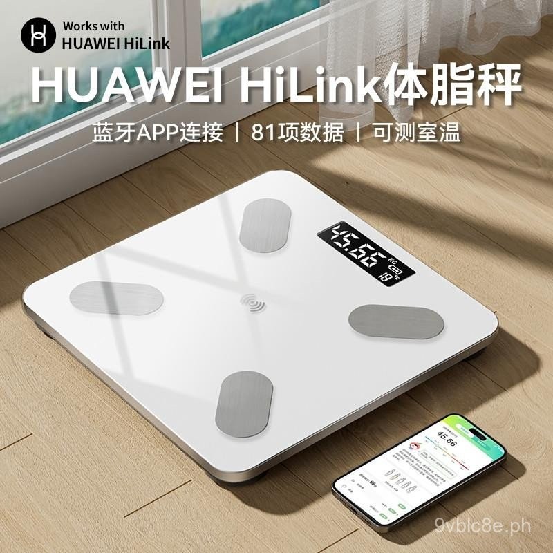 HUAWEI HiLink Smart Body Fat Scale Rechargeable Electronic Scale for ...