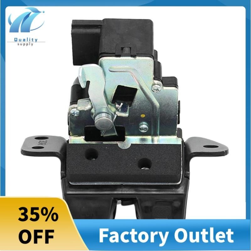 thumbnail image 2 of Front Left Door Latch Lock Actuator For Hyundai Tucson 2005-2010 – 81310-2E020 2 of 3