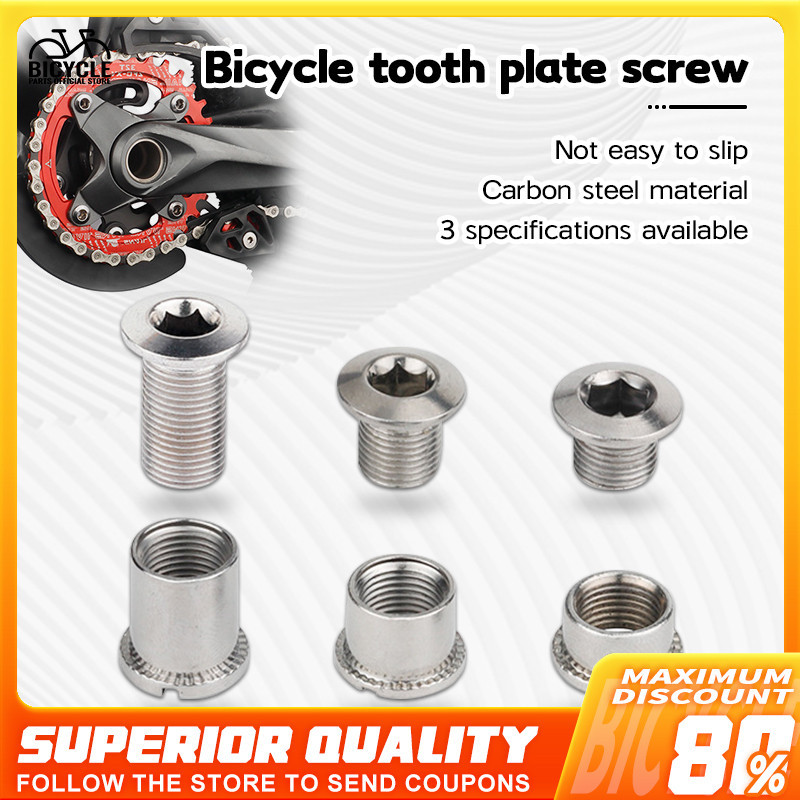 5PCS Crankset Bolts Dental Disc Nail Chainring Bolts Nuts for Mountain ...