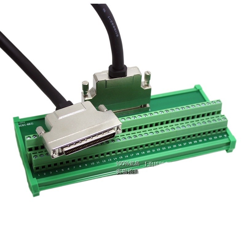 Wiring board SCSI 68 core terminal board acquisition card transfer ...