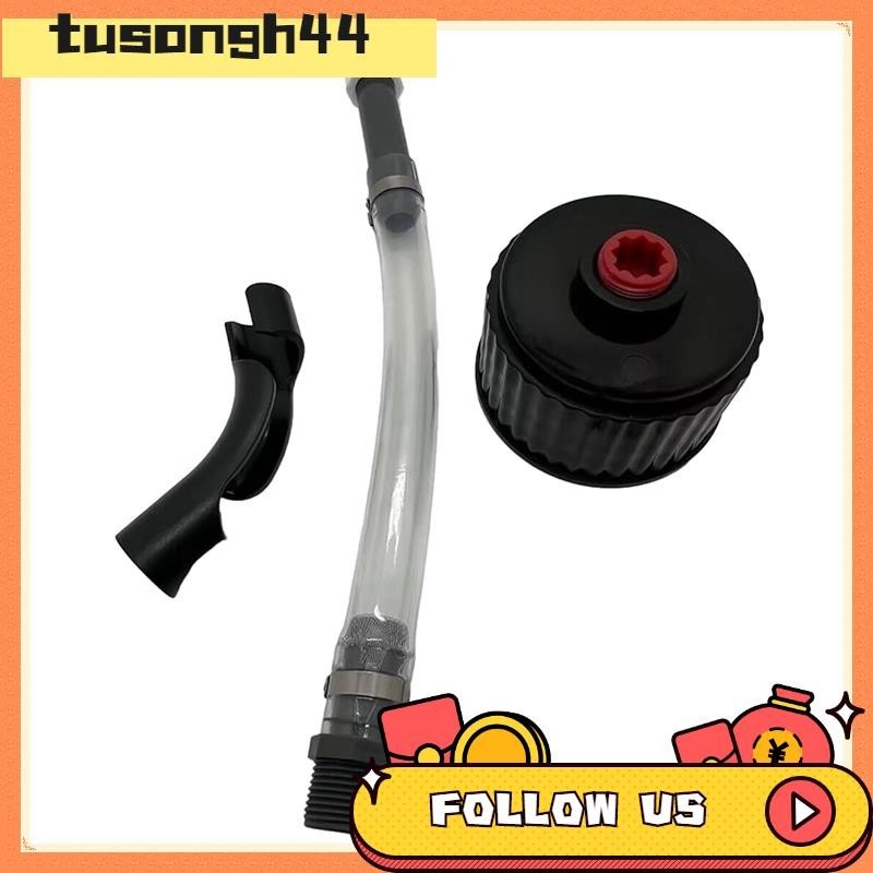 Fuel Fill Hose and Cap Kit Fits 5 Gallon Fuel Tank Fill Hose Jug, LC2