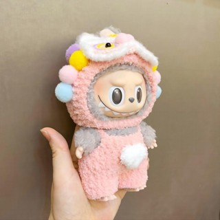 LAYOR1 Labubu Doll'S Clothes, Pink Auspicious Lion Style Cartoon Labubu ...