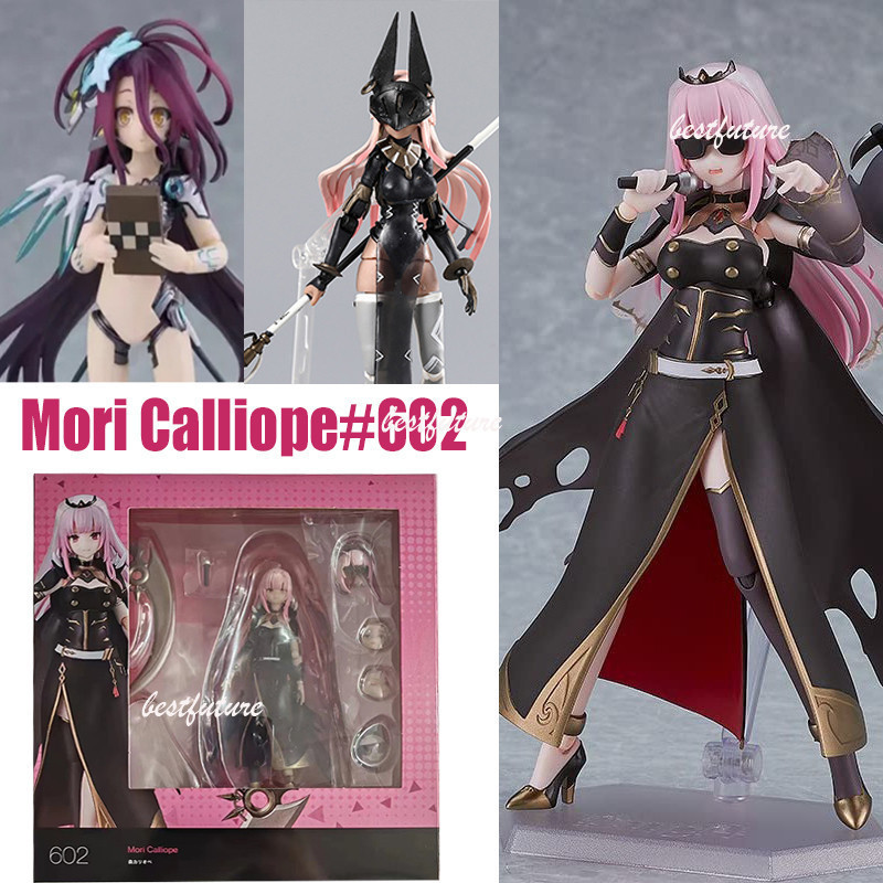 MAXFACTORY figma シュヴィ 604 Max Factory Mori Calliope Figma #602 Schwi #604 Figma 579