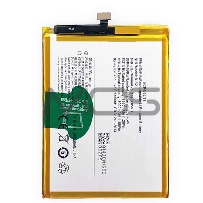 Vivo V5 B-B2 Battery for Replacement Battery | Shopee Philippines