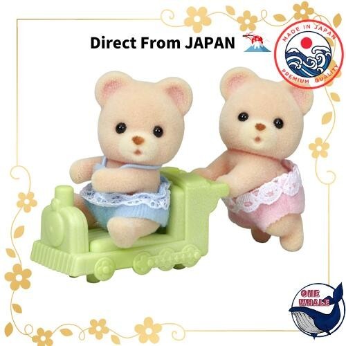 Sylvanian Family Doll [Bear Futo-chan] K-69 ST Mark Certification 3 ...