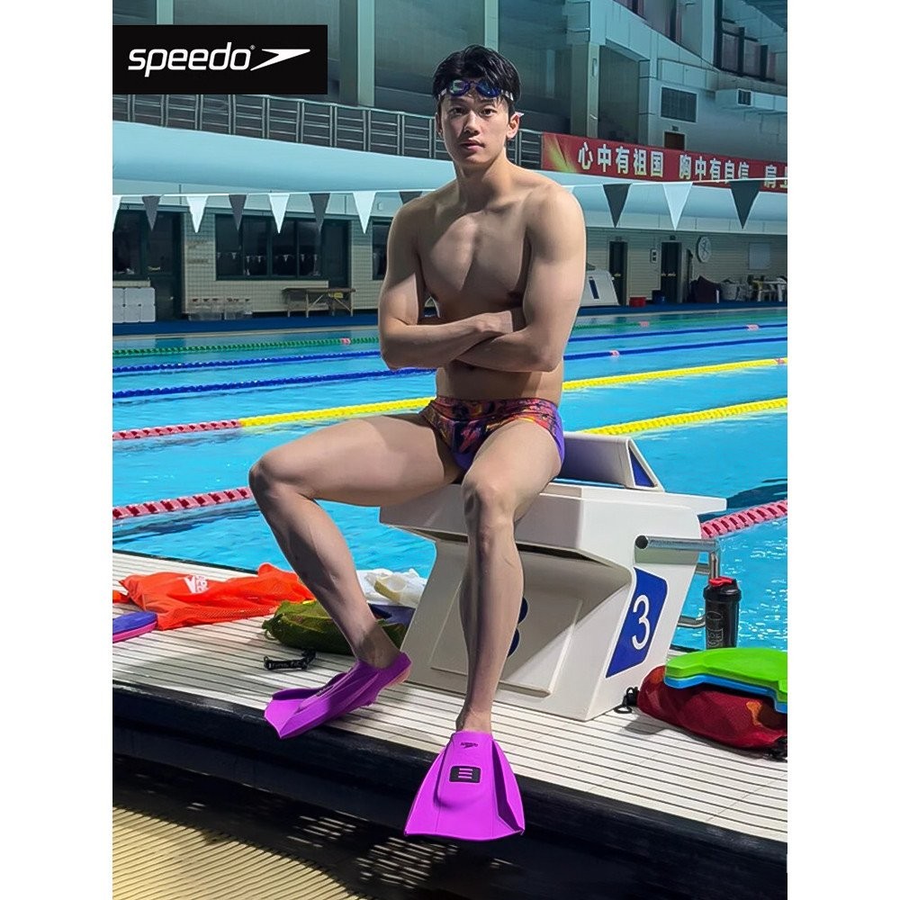 speedo Speedo Swimming Fins dmc Swimming Fins Professional Training ...