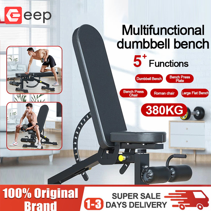 【COD】Exercise bench, 13 levels Bench Press Workout Bench, Adjustable 90 ...