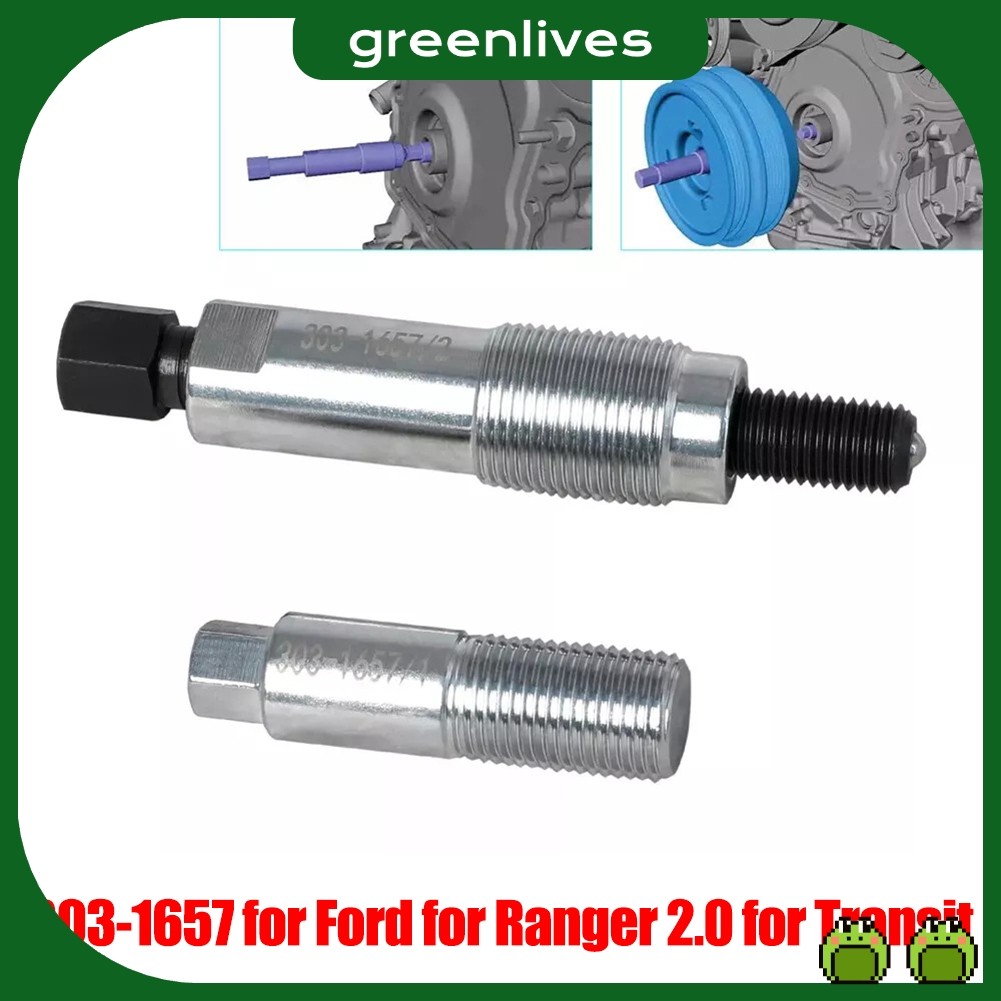 [GNLV] Car Crankshaft Pulley Removal Tool For Ford for Ranger 2.0L ...