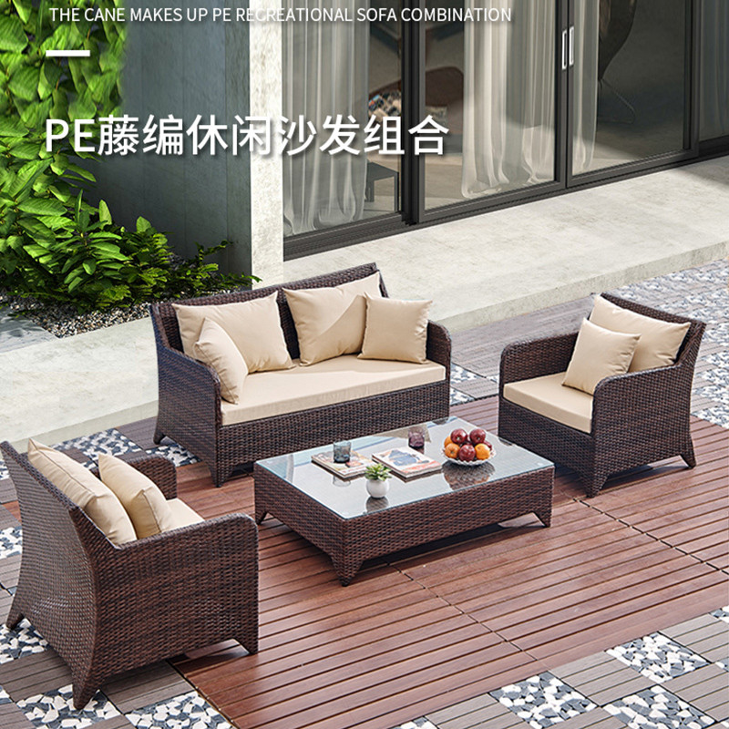 Outdoor Leisure Rattan Chair Sofa Set Simple Living Room Patio Rattan ...