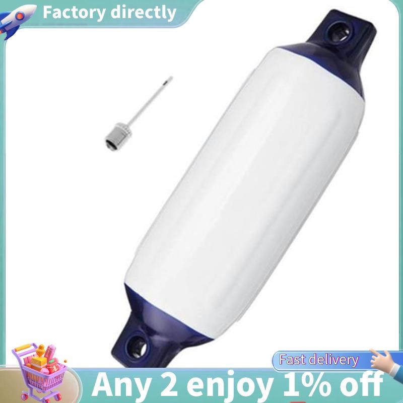 LU-Inflatable Boat PVC Boat Anchor Bumper Marine Boat for Boat ...