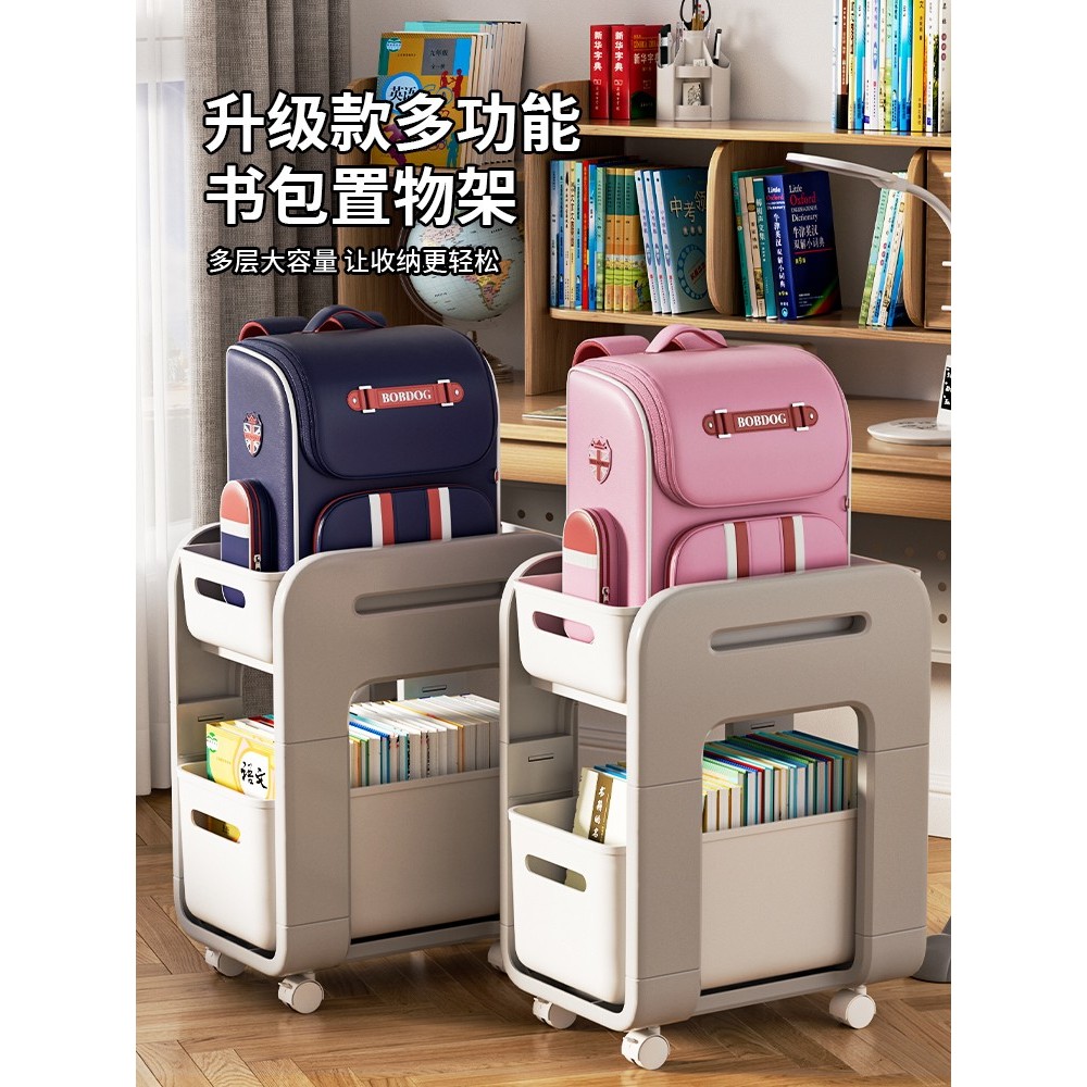Japan MUJIE Bookshelf Storage Rack Movable Under Desk Trolley Bag ...