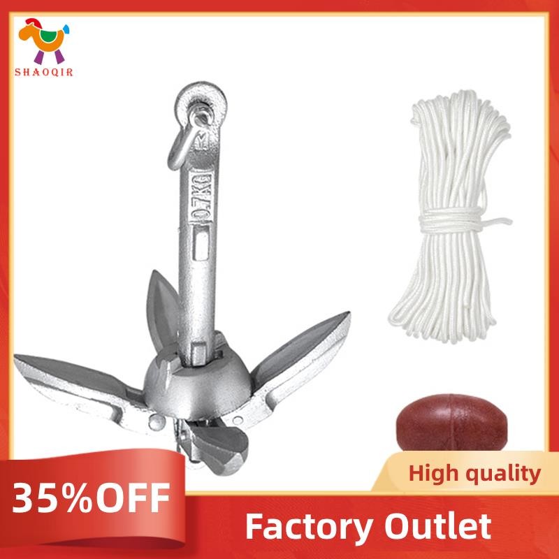 ZONADAH 2.5kg Folding Grapnel Anchor - Carbon Steel, Zinc Plated For Boats, Kayaks, Small Ships
