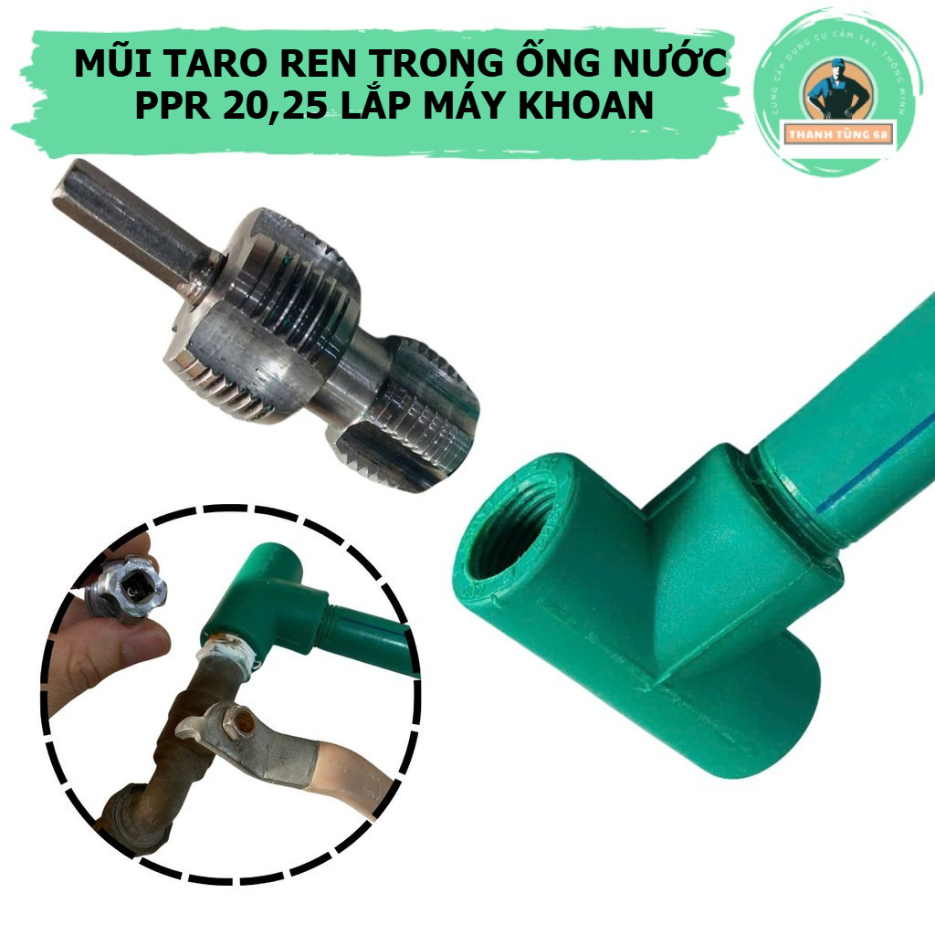 Water Pipe Threading Tool, PPR Heat Pipe Internal Threading Tool for 20 ...
