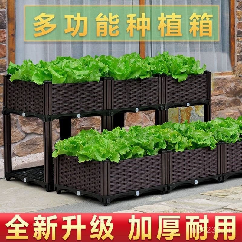 Balcony Rooftop Vegetable Planting Pot Rectangular Household Plastic ...