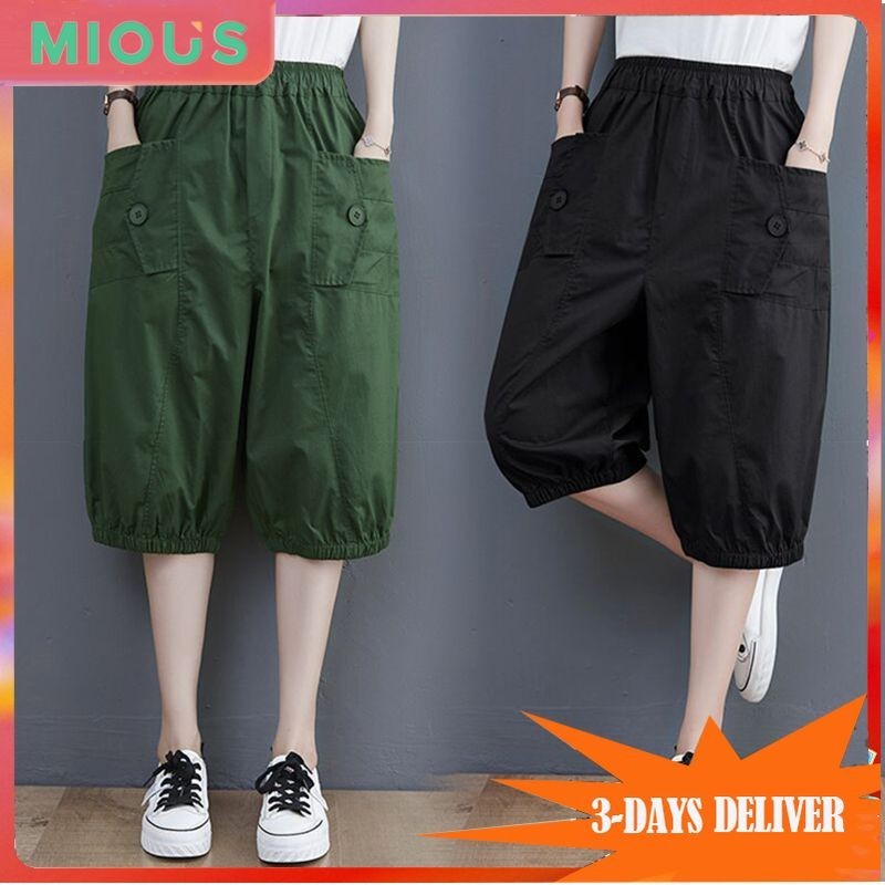 MIOUS Plus Size Women s Shorts Literary Elastic Waist Harem Pants Women s Casual Cropped Pants