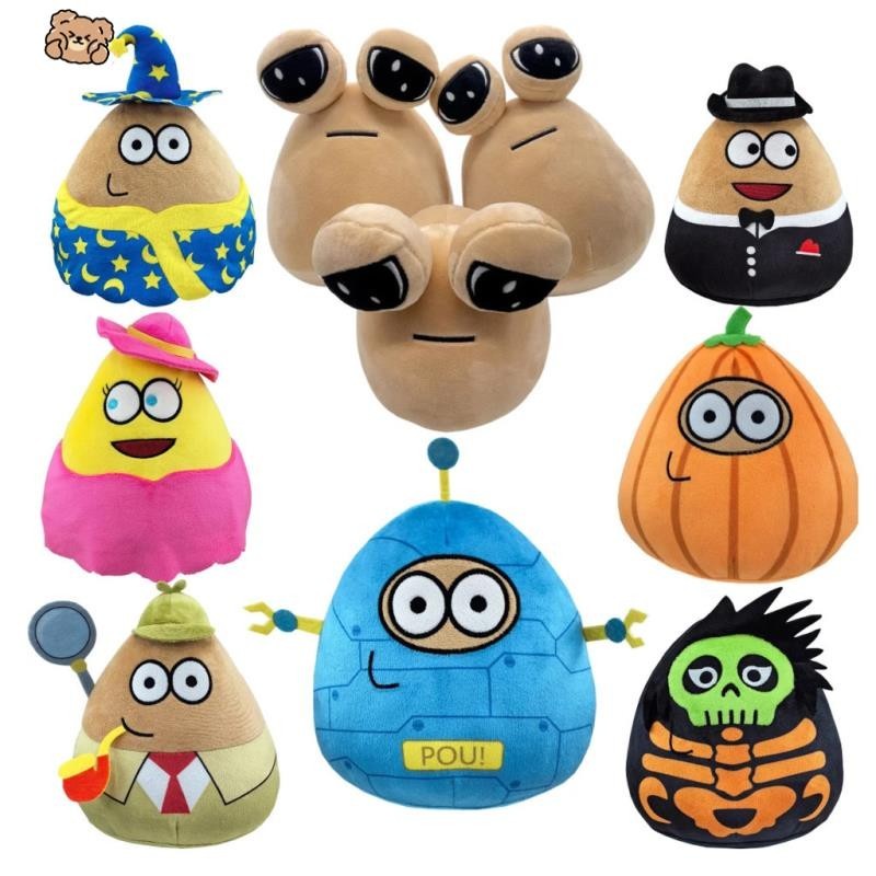 New color Pou Plush Cartoon Alien Toy Kawaii Stuffed Animal Doll Hot ...