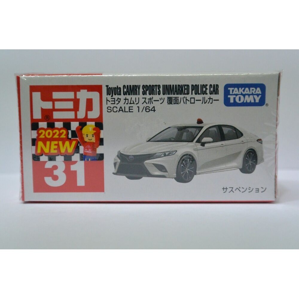 Takara Tomy Tomica No.100 Toyota Camry Sports 1 : 64 Die-Cast