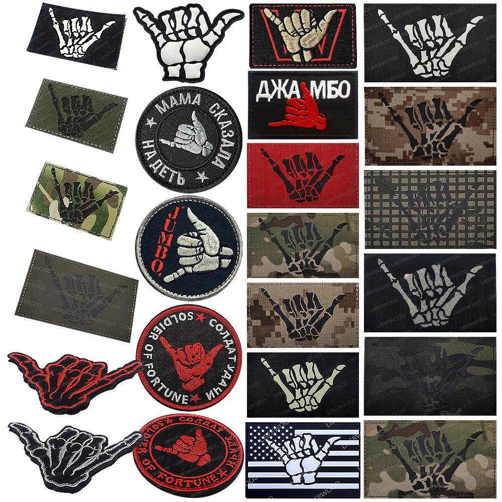 Skeleton Finger Shaka Lucky 6 F Fortune Forward Patches Tactical ...