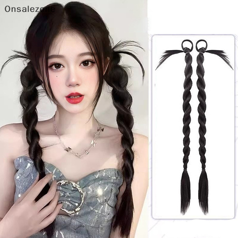 ONPH Wig Braid Female High Ponytail Sweet Cool Chicken Hair Two Braids ...