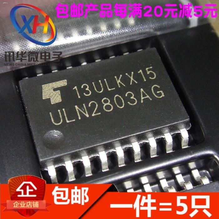 Reland Sun ULN2803AFWG, 10 Pezzi, Driver A Transistori Darlington, SOP-18, SMD, 2803A, Per Elettronica - 3
