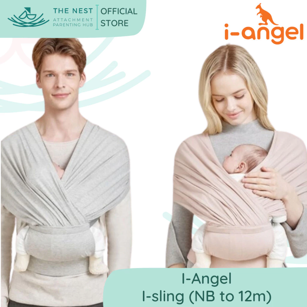 I-angel I-sling (NB to 12m)