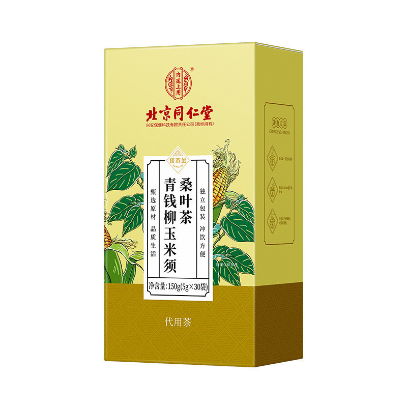 Eee Beijing Tongrentang Inner Court Use Green Money Willow Corn Silk ...