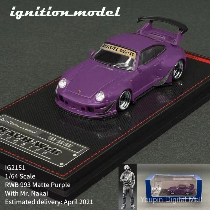 24HShipment—1:64 IG Porsche ToyotaGTR Mazda Rocket Rabbit 993 with Doll ...