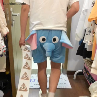 Faph Pajama Elastic Band Funny Little Elephant Loose Short For Couples 