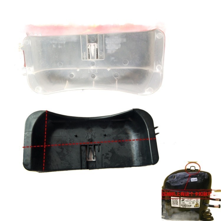 »Haier/Midea/TCL Refrigerator/Xinfei/Water Box/Compressor/Water Tray ...