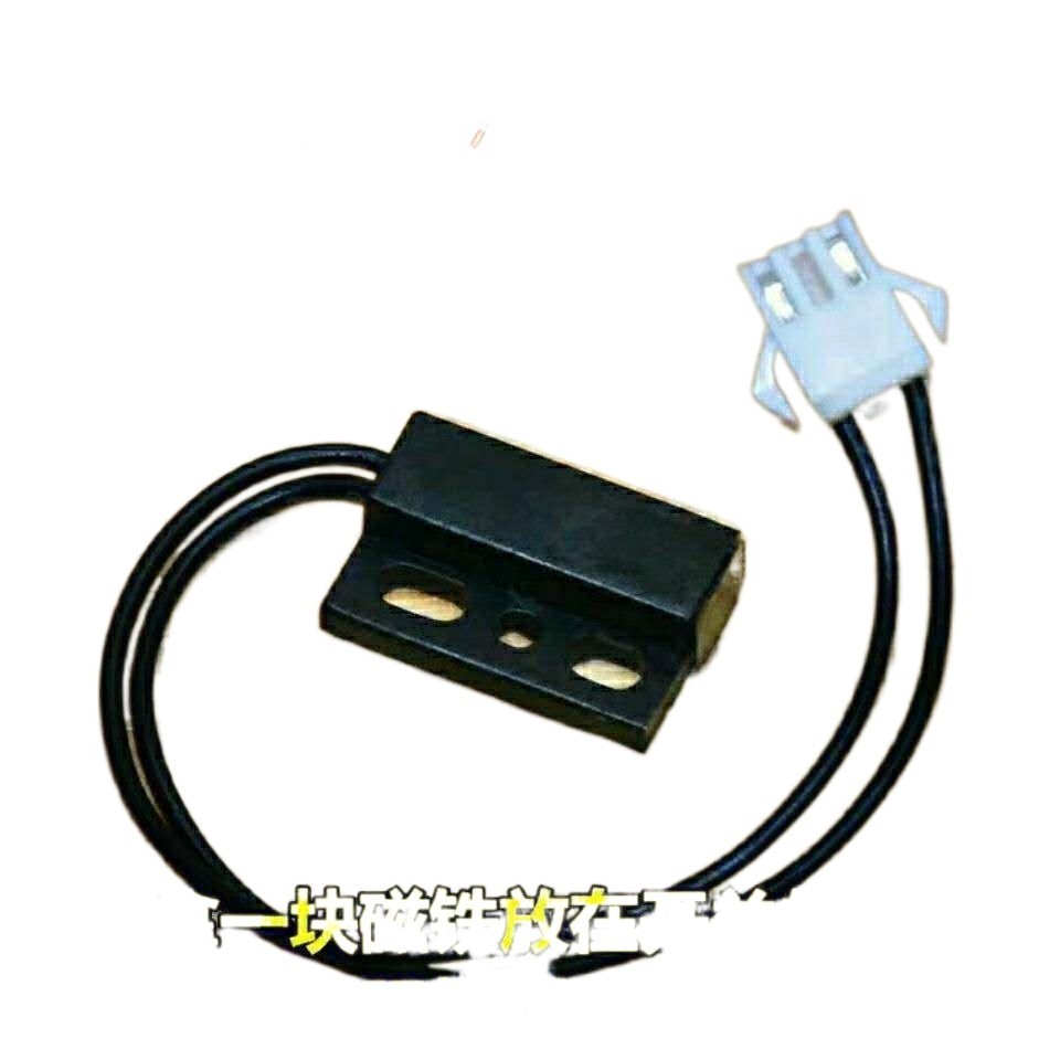 Gas gas water heater micro switch water flow sensor boiling water ...