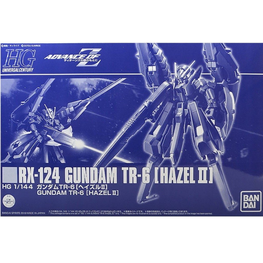 Bandai Assembled Gundam Model PB Limited HGUC HG 1/144 TR6 Hezel II 2 ...