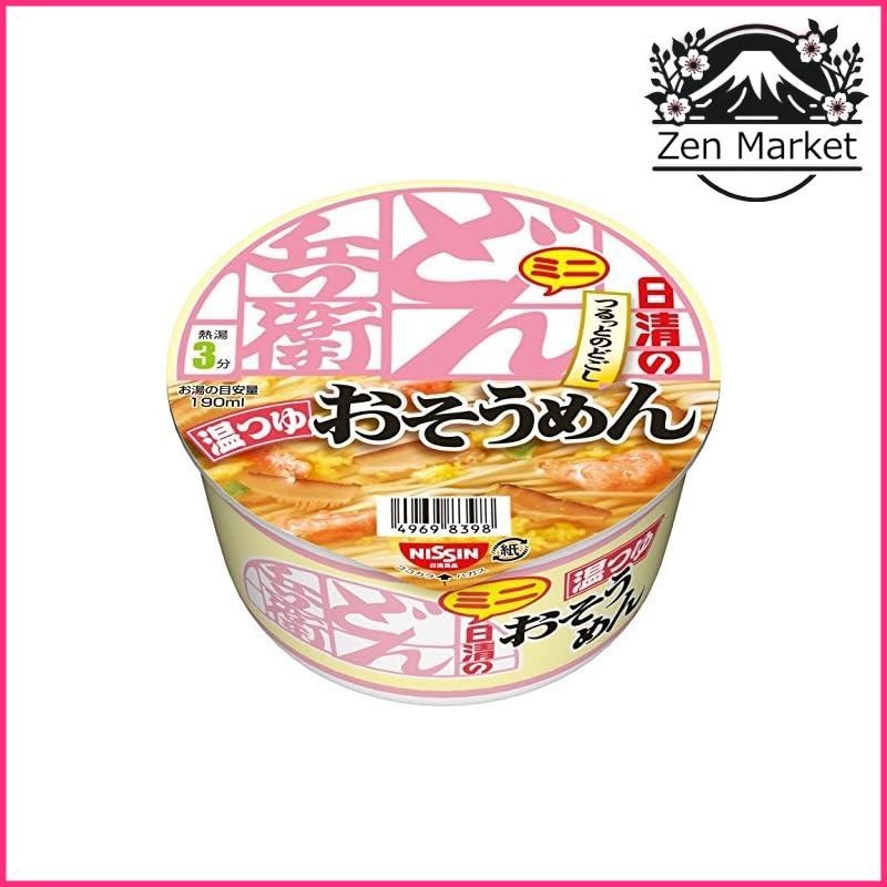 Nissin Foods - Nissin Donbei Mini Udon with Warm Tsuyu, Instant Cup ...