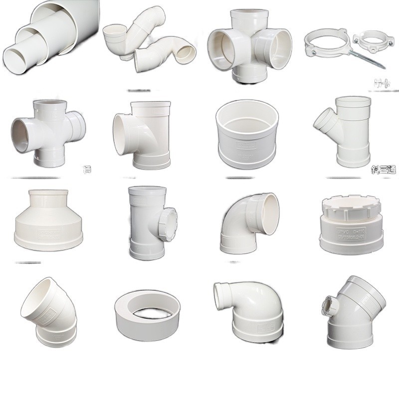 PVC elbow degree right angle mm different ♦ diameter variable elbow ...