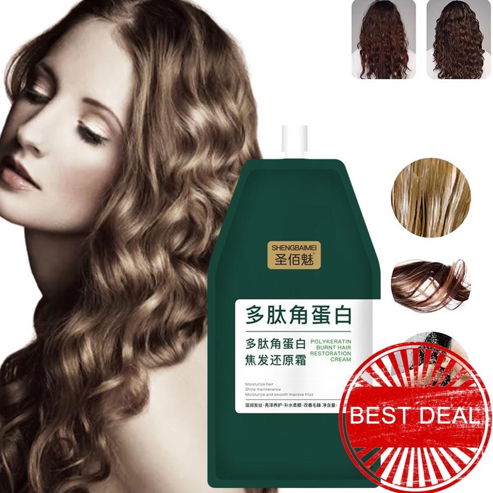 Polypeptide Keratin Hair Restore Cream Soft Nourishment Mask ...