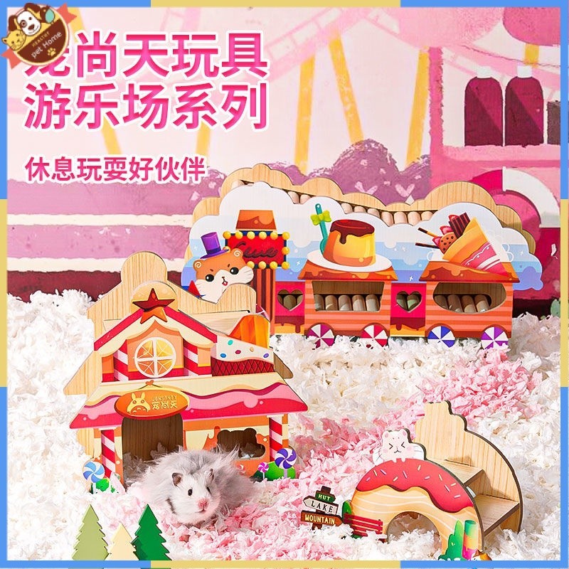Curated visual reference: Picture Idea: Hamster Shelter Playground Villa Djungarian Hamster Nest Sleeping Nest