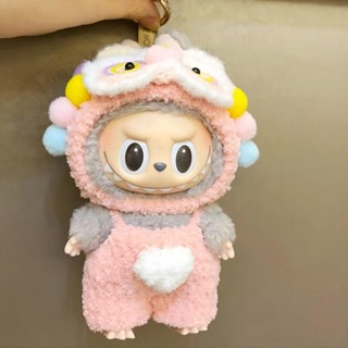 LAYOR1 Labubu Doll'S Clothes, Pink Auspicious Lion Style Cartoon Labubu ...