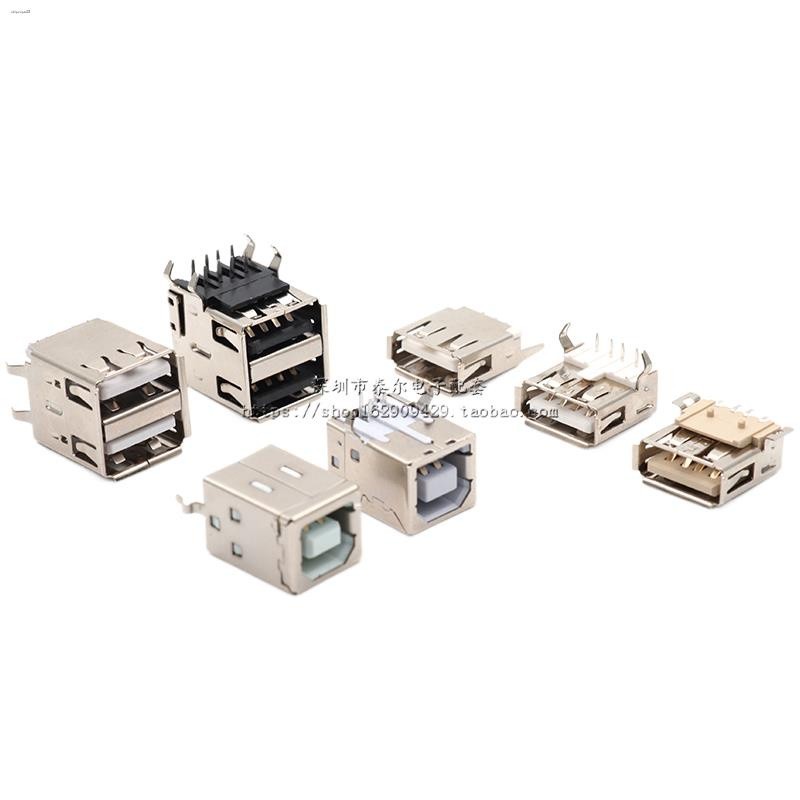 USB female socket square mouth socket MICRO socket MK5PUSB-A type ...