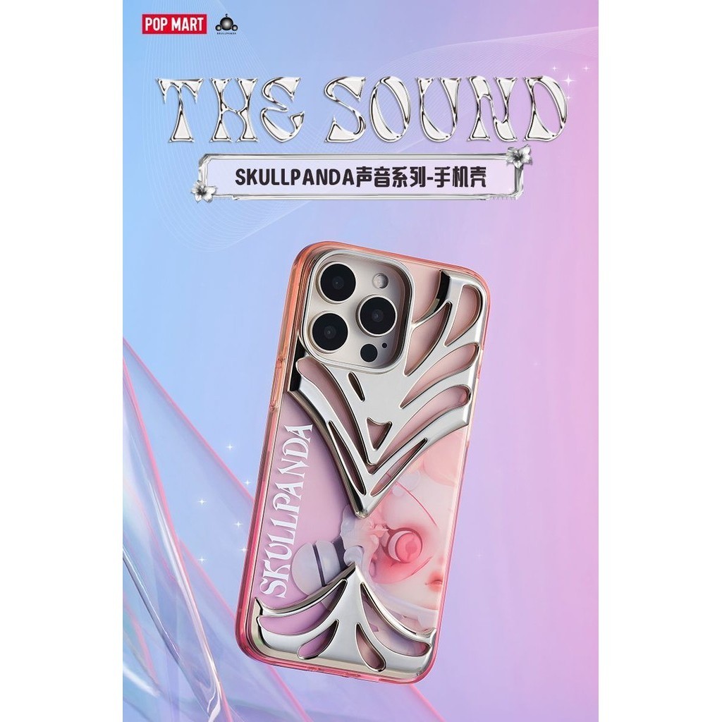 [Ready Stock] POPMART POPMART SKULLPANDA Sound Series Phone Case ...